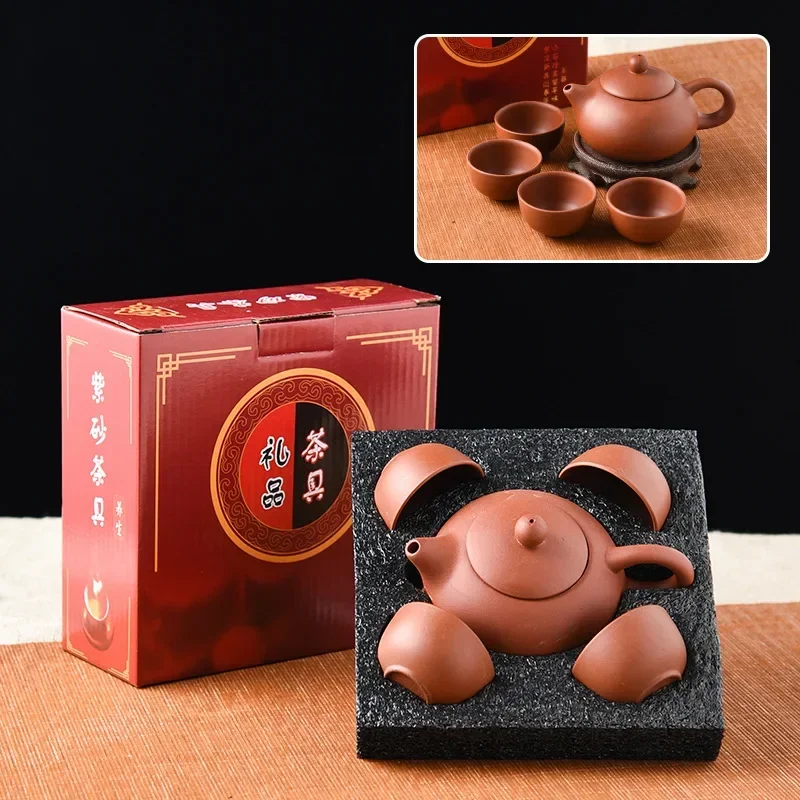 Service à Thé Kungfu Zisha 5 Pièces
