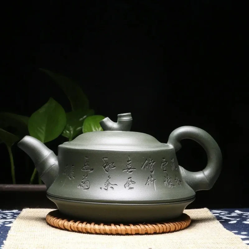 Théière Chinoise en Argile Motif Ecriture 240ML Terre Cuite | La Théière de Lulu