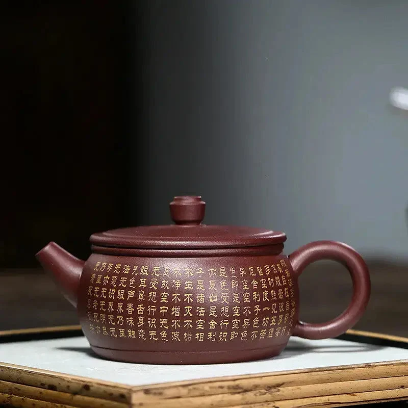 Théière Yixing en Argile Zisha Marron Motif Écritures 260ML Chinoise | La Théière de Lulu