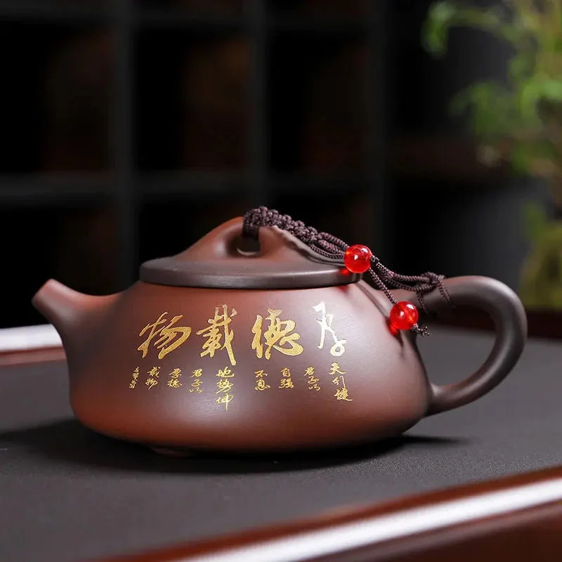 Théière Yixing Argile Zisha Marron Motif Symboles 230ml