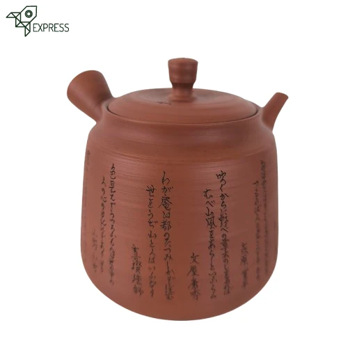 Théière Tokoname Poème Japonais 300ml