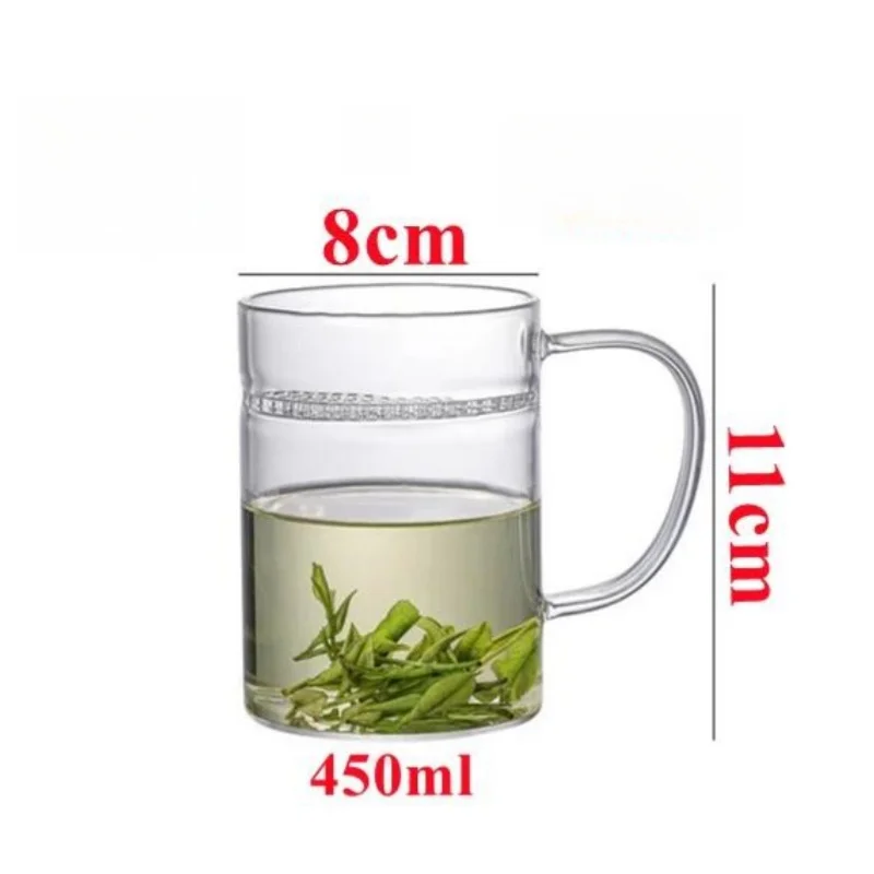 Mug Verre avec filtre et couvercle 400/450ml