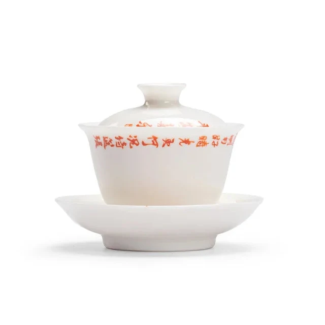 Théière en Porcelaine Chinoise Fine 130ml
