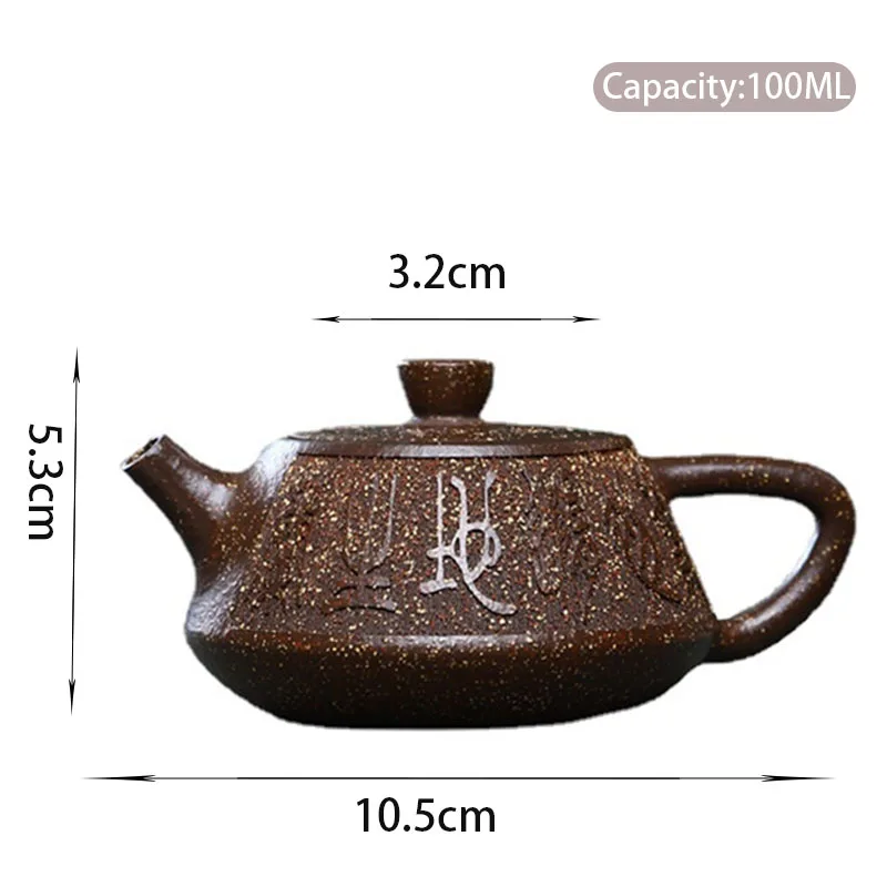 Petite Théière en Argile Yixing 100ml