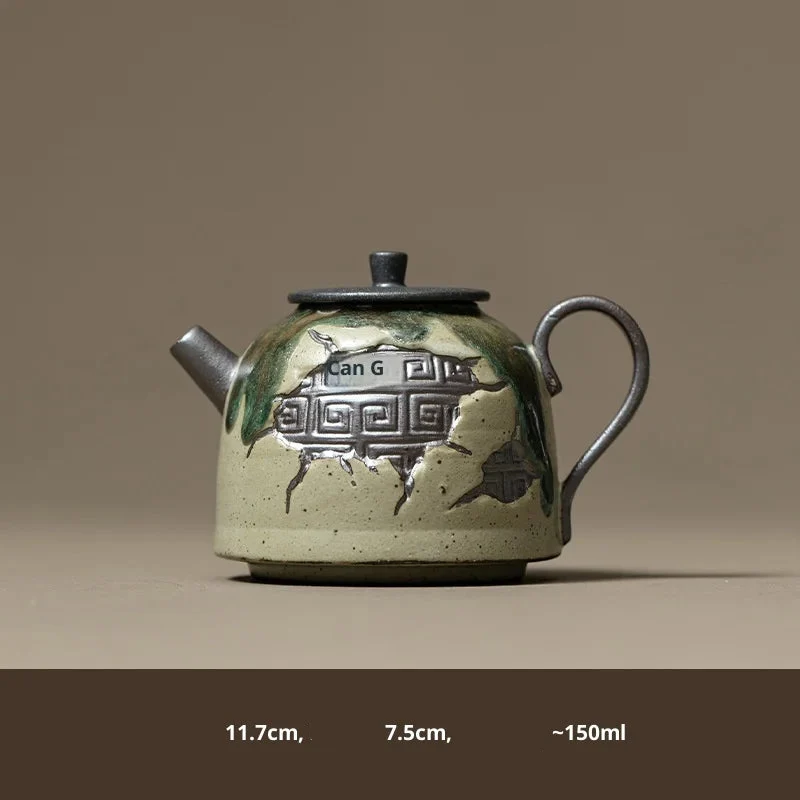 Théière Style Ancien Chinoise 150-250ml