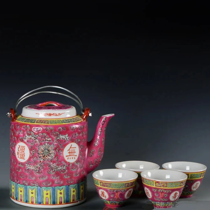 Service à Thé Chinoise Vintage Théière 1.5L