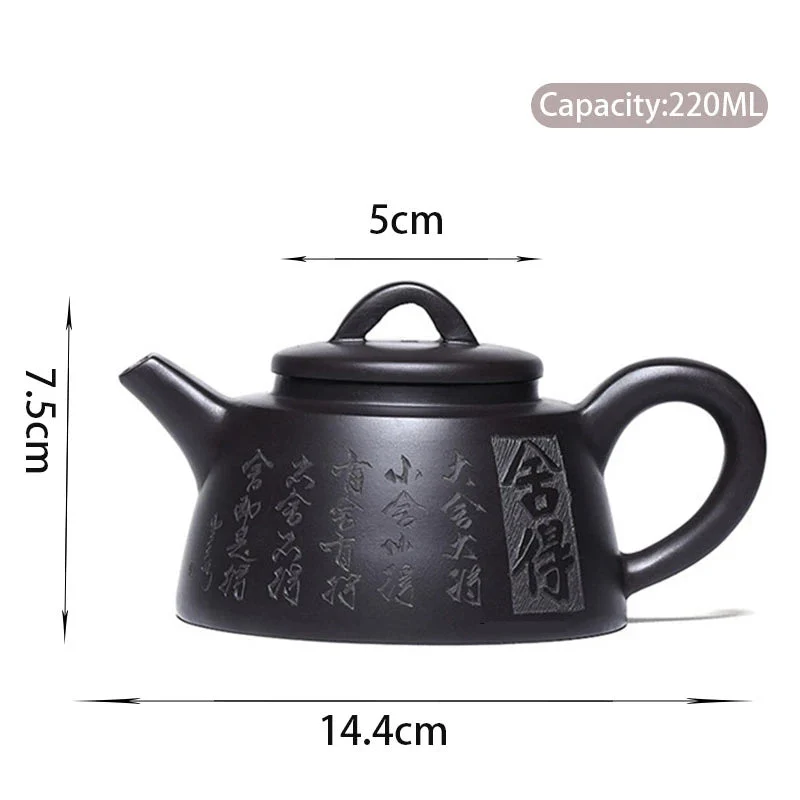 Théière Yixing pour Thé Noir 220ml