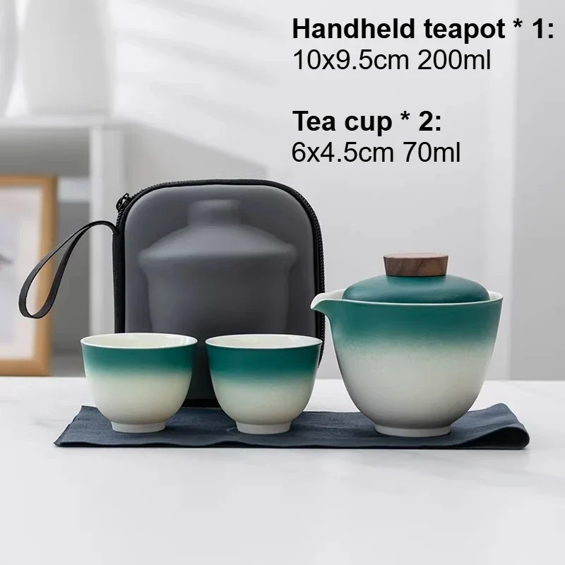 Théière Chinoise de Voyage Service 2 Personnes 200ml