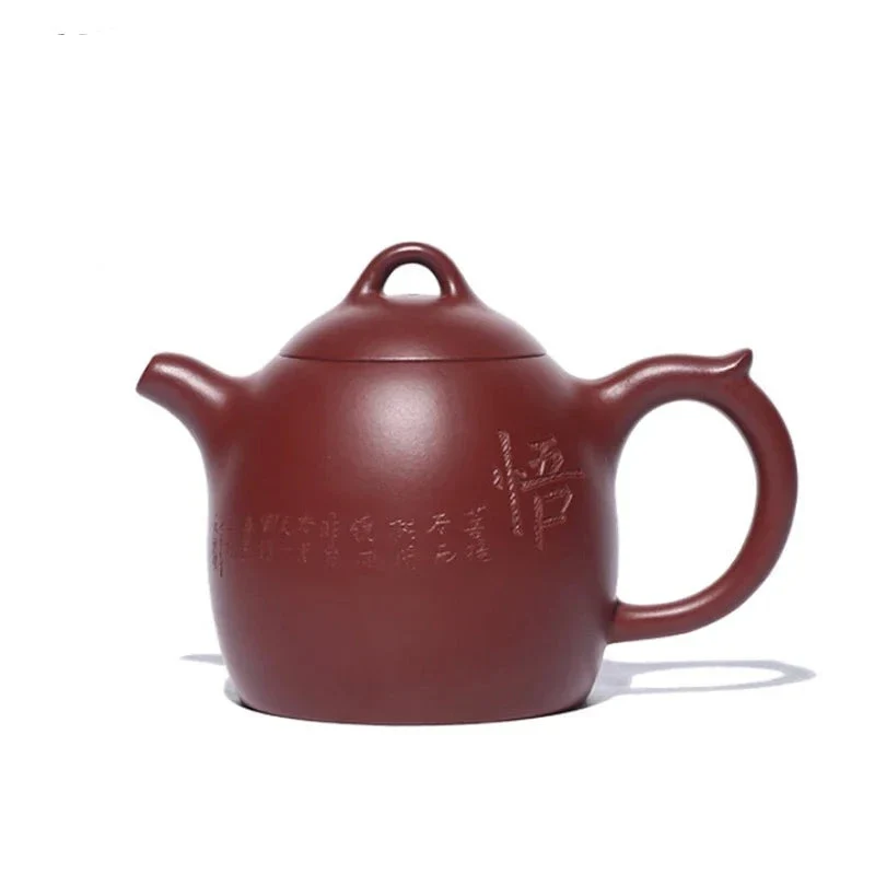 Théière Chinoise en Terre Cuite Yixing 320ml