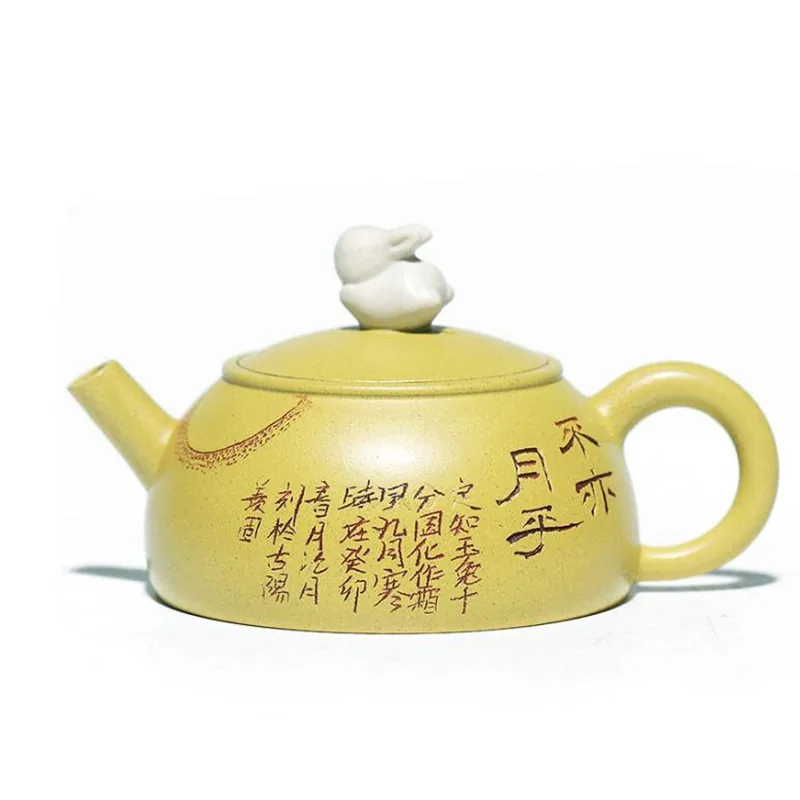 Théière Chinoise en Terre Cuite Jaune Yixing 120ml