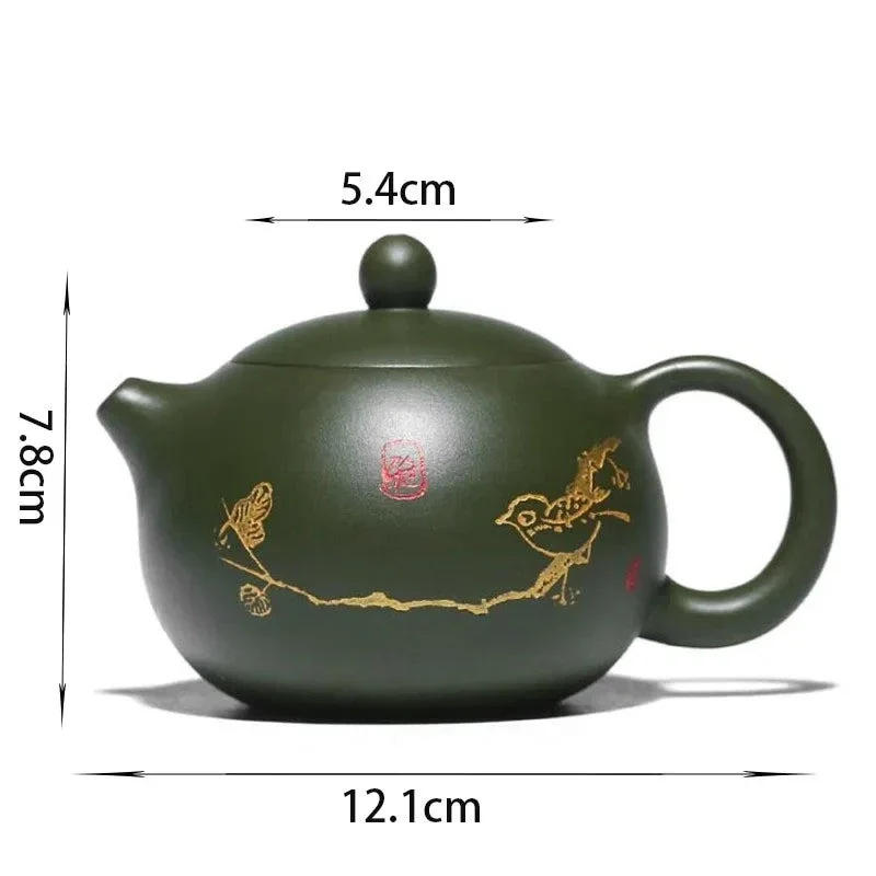 Théière Chinoise Terre Cuite Yixing 210ml