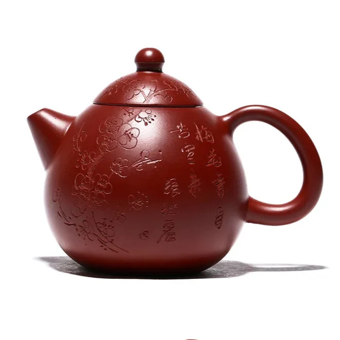 Théière Yixing Dragon Egg 200ml