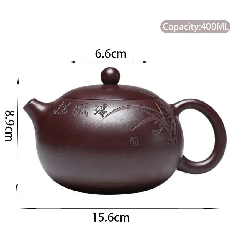 Théière Yixing en Terre Cuite 400ml