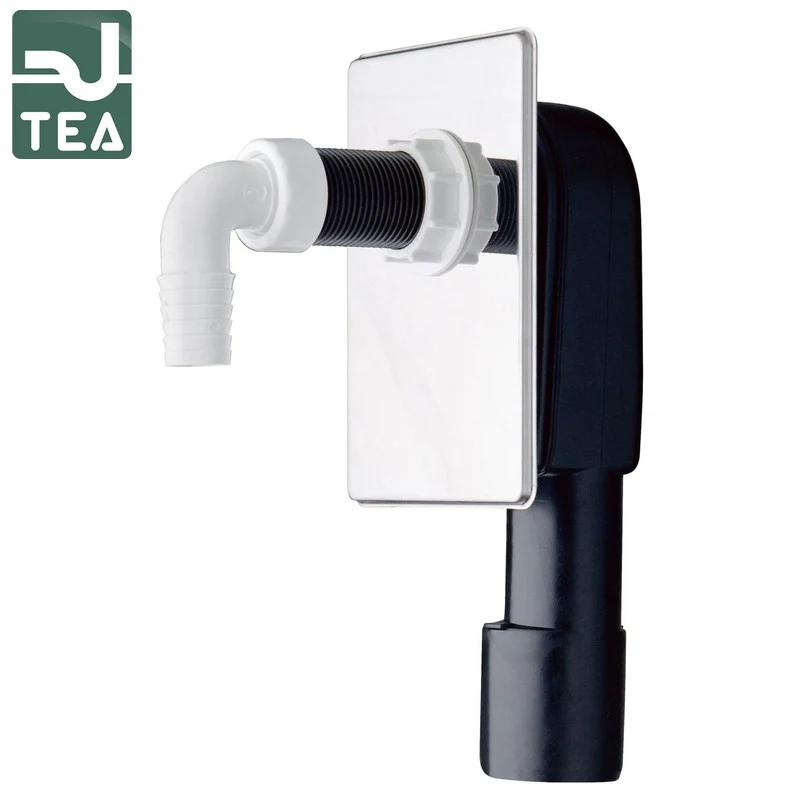 Siphon intégré pour lave-linge et lave-vaisselle avec plaque en acier inoxydable - TEA Calimero