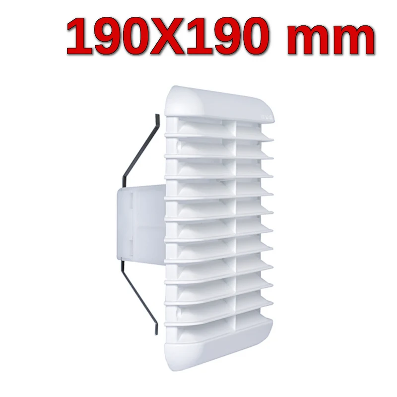 Grille carrée en plastique 190 x 190 mm avec ressort et maille - prise d'air de cuisine