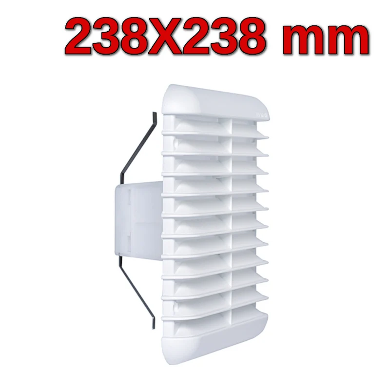 Grille d'aération de cuisine en plastique 238 x 238 mm avec ressort et maille