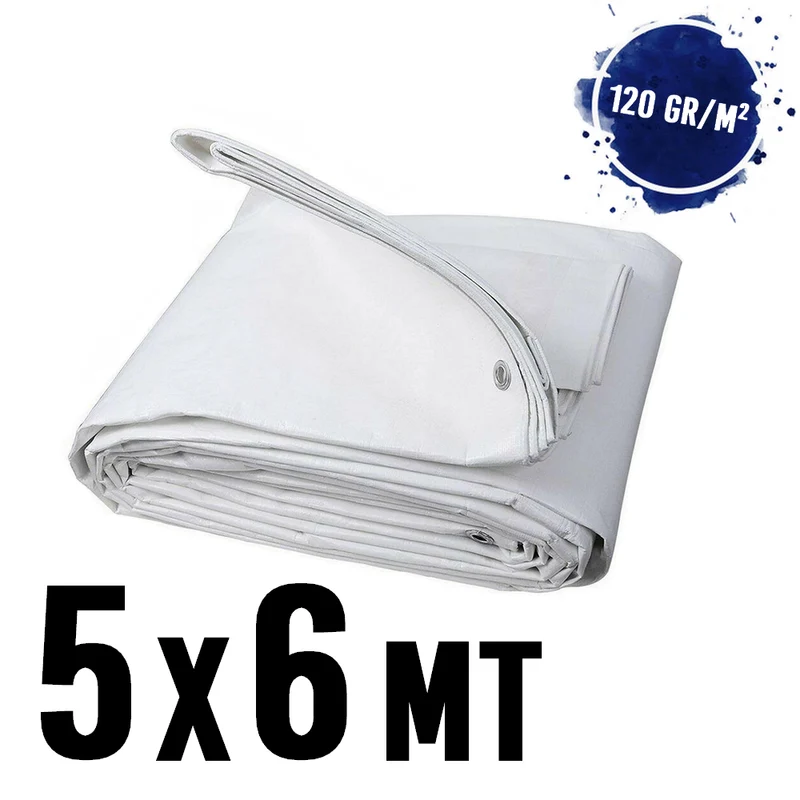 Bâche imperméable avec œillets, 5 x 6 m, BLANC, 120 g/m²