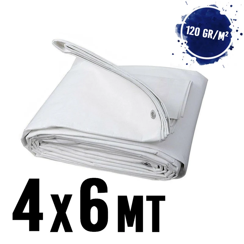 Bâche imperméable à œillets, 4 x 6 m, BLANC - 120 g/m²