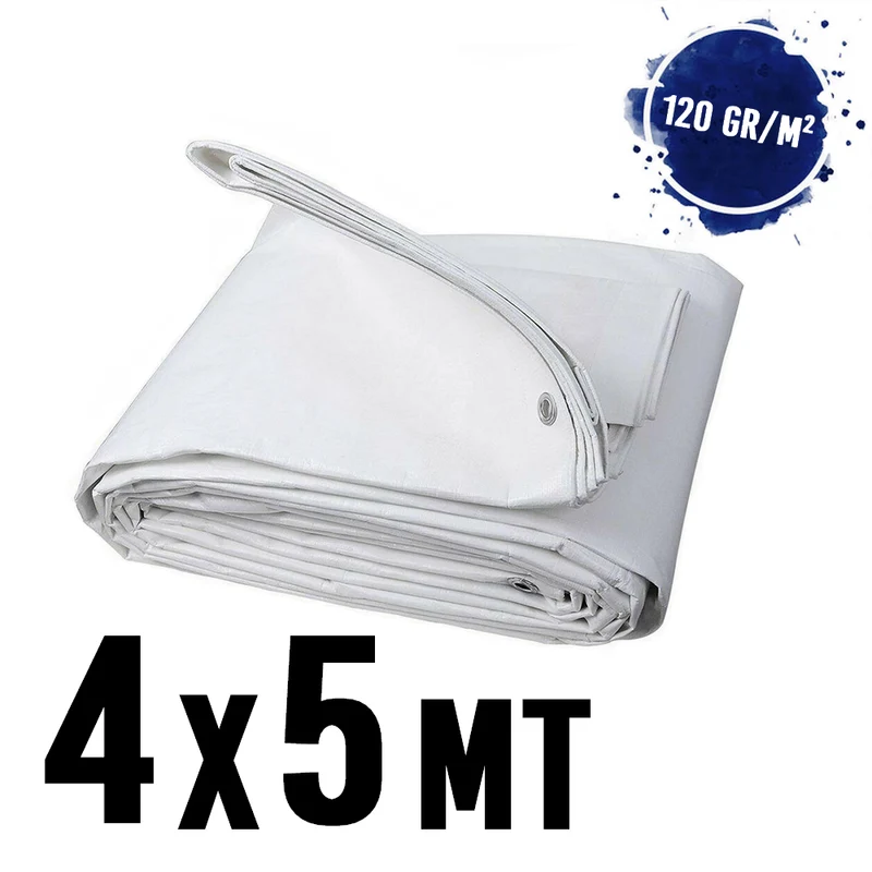 Bâche imperméable à œillets, 4 x 5 m, BLANC - 120 g/m²