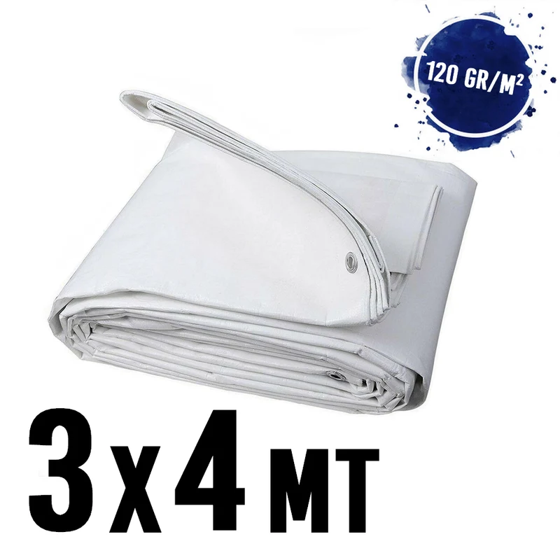 Bâche imperméable à œillets, 3 x 4 m, BLANC - 120 g/m²