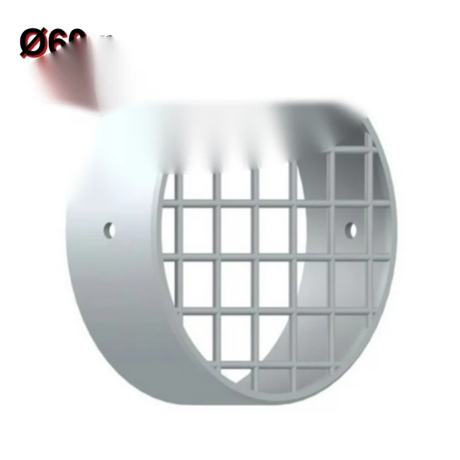 Grille anti-intrusion d'aspiration pour évacuation des fumées de chaudière à condensation de Ø 60 mm en PPS